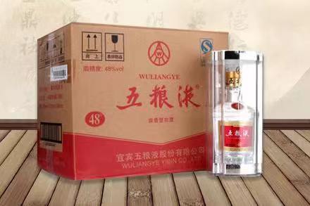 正宁五粮液回收